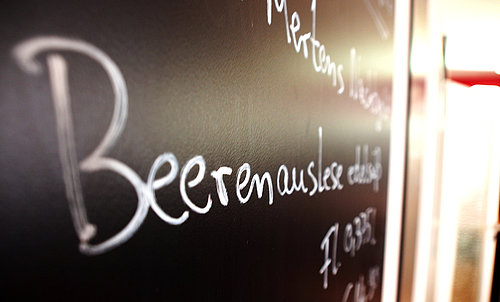 OLYMPUS DIGITAL CAMERA Schillereck_Lorsch_P8070138-cut-01